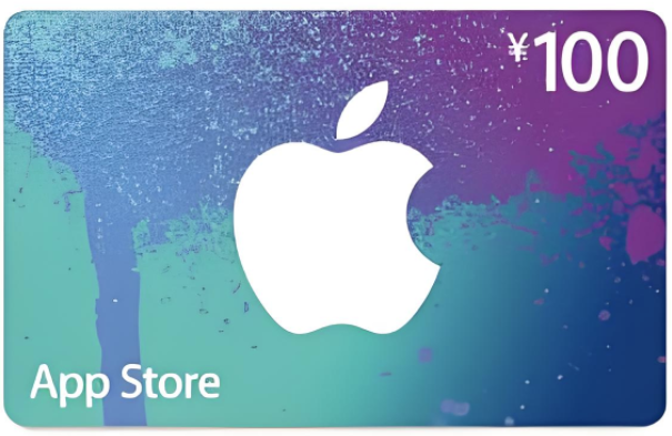 苹果充值卡怎么回收变现？你学会了吗？