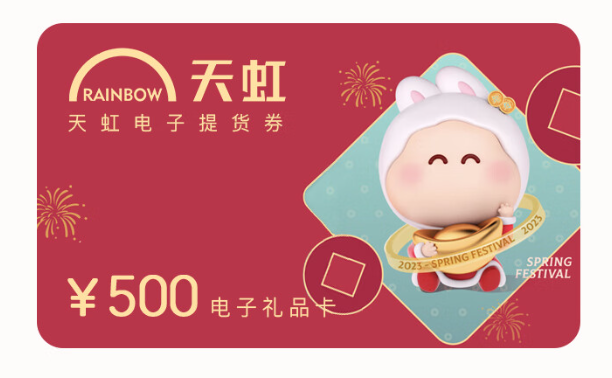 和信通卡回收攻略：3种变现方式，安全快速不踩坑