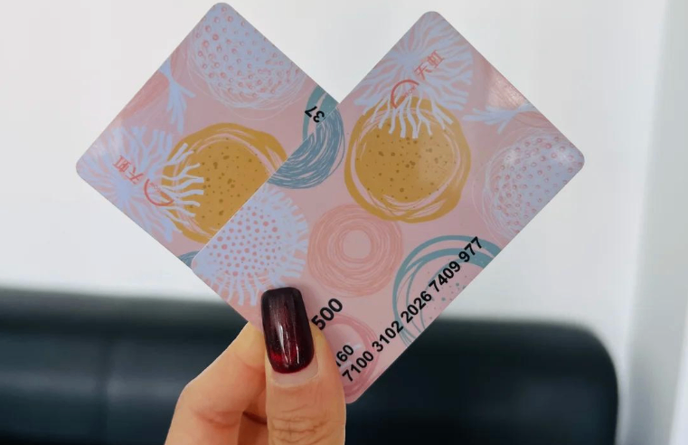 天虹卡回收_深圳上班族闲置节礼变现指南