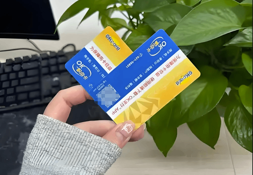 囤了百联卡用不上？过期亏大了，安全回收全攻略