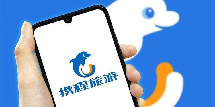 避开礼品卡回收虚高报价陷阱 携程卡变现认准喵权益正规平台