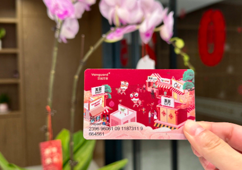 闲置华润礼品卡怕过期？简单几招轻松盘活余额