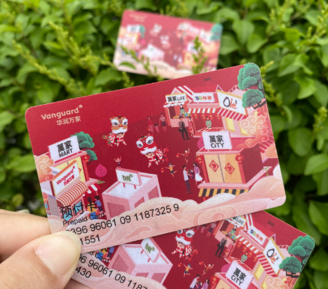 无凭证也能回收！华润万家福利卡、赠卡变现教程