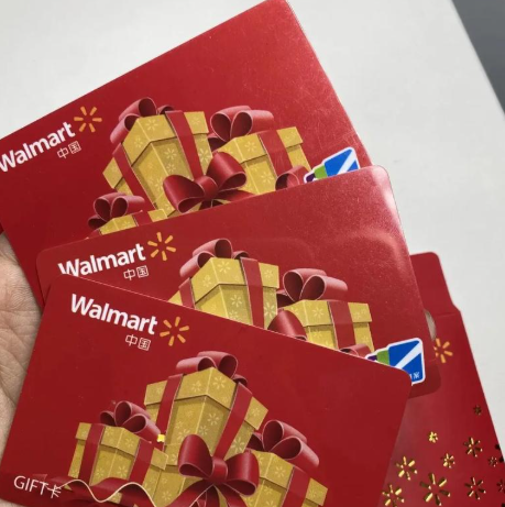 沃尔玛礼品卡快过期别浪费，高折扣快速出手方法