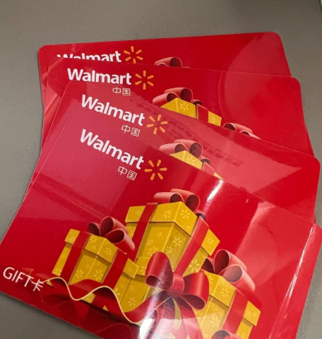 闲置沃尔玛卡密如何折现？正规回收平台避坑指南