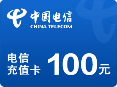 闲置话费卡别浪费！普通人靠谱回收转让实操指南