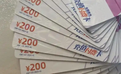 移动话费卡回收避坑指南，新手变现少走冤枉路